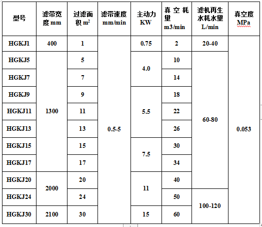 微信圖片_20190301172238.png